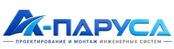 Проектирование и монтаж инженерных систем в Биробиджане 2026